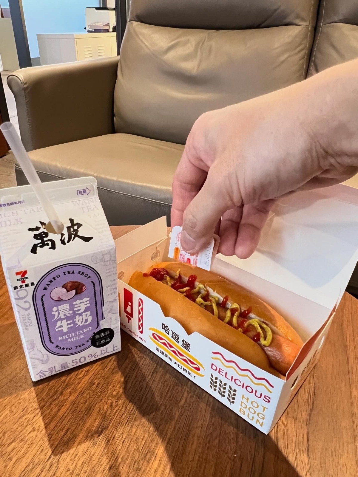 台灣人非常喜歡pakitte雙色醬包