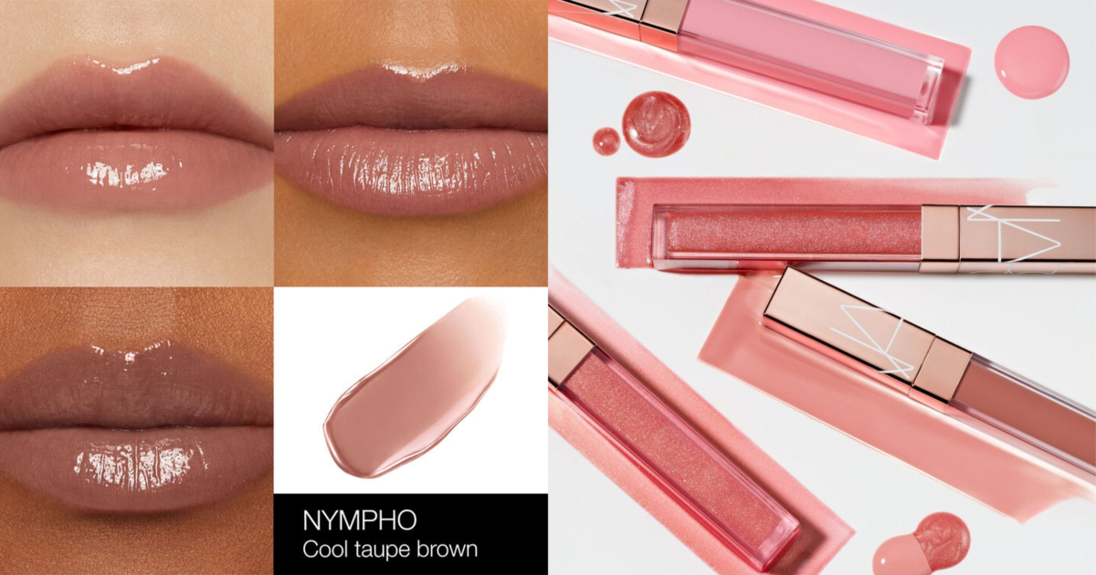 NARS 激情過後嫩唇露 #NYMPHO 焦糖歐蕾