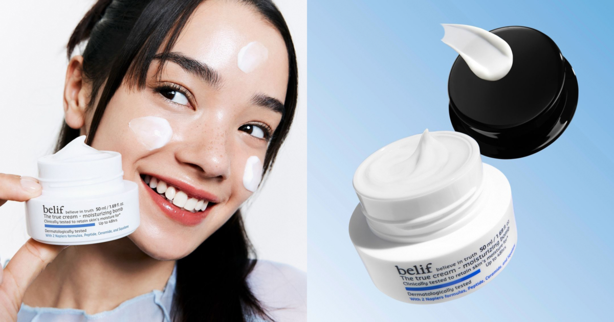 belif 紫芹潤澤炸彈霜