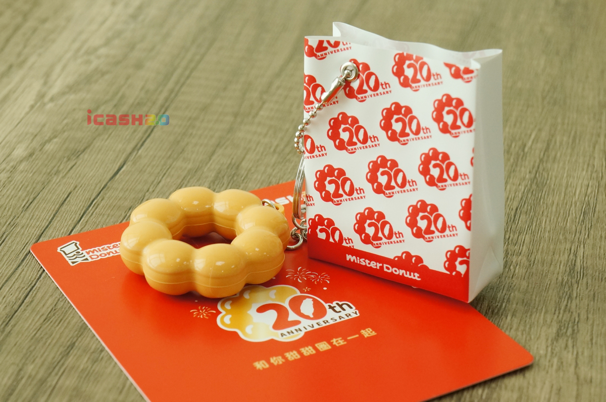 Mister Donut 20週年蜜糖波堤icash2.0超可愛