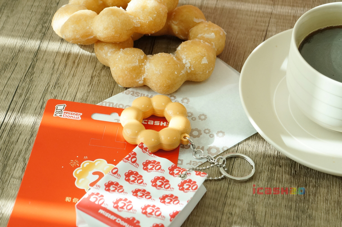 Mister Donut 20週年蜜糖波堤icash2.0，與甜甜圈對照