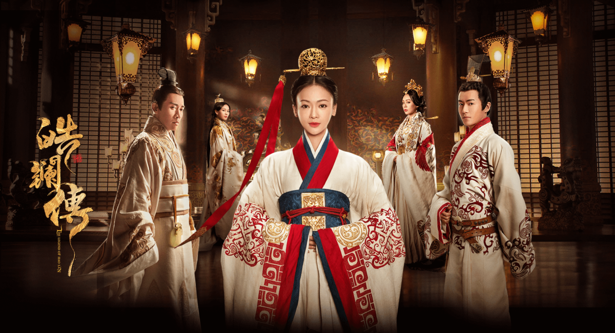 《皓鑭傳》被戲稱是《延禧攻略》同樂會。