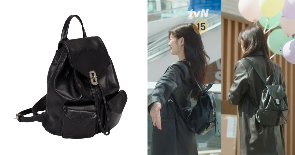 vunque Occam Doux double pocket Backpack M