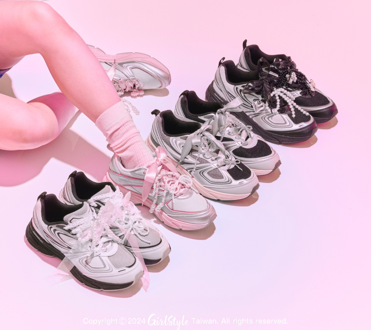 《四色INTERUN讓每天出門都可有不同風格》