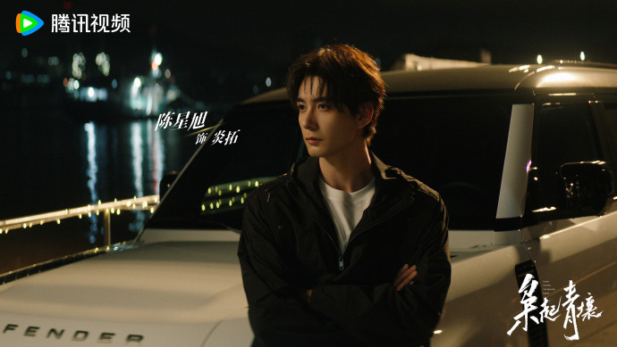 陳星旭演出的男主角炎拓,神秘隱忍。