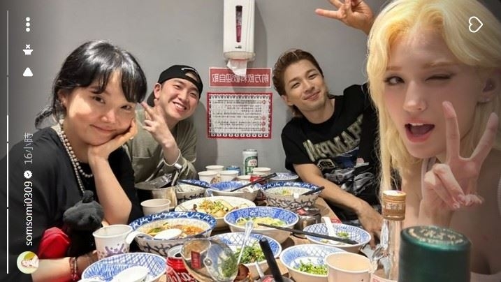 太陽、SOMI難擋台灣美食的誘惑!