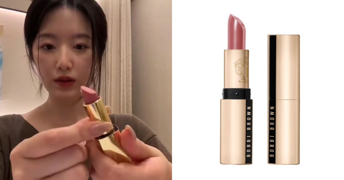 Bobbi Brown 金緻緞光唇膏浪漫月光版 #136 Toasted Honey