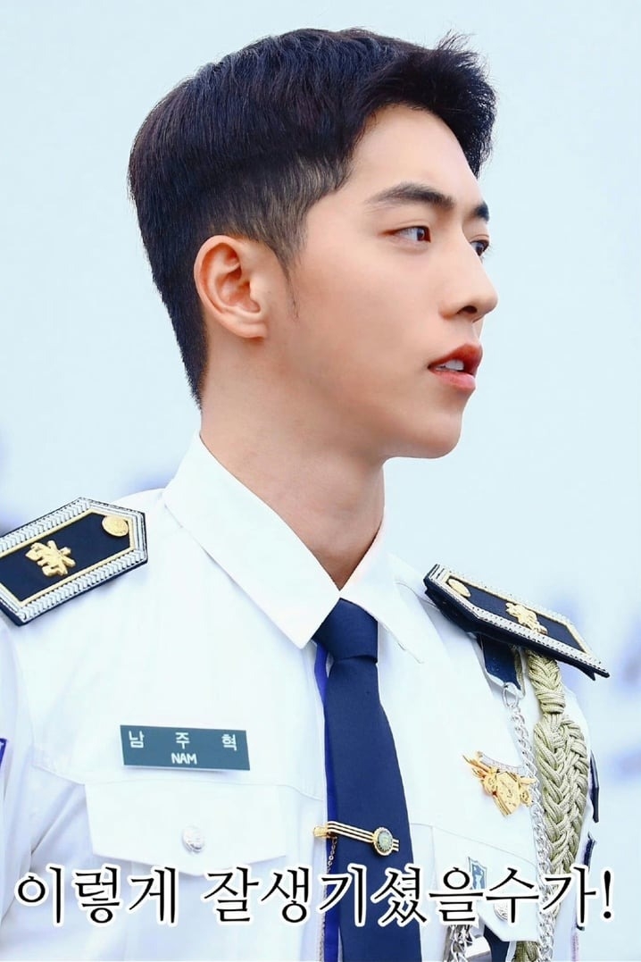 南柱赫終於要退伍啦!軍中肌肉體格