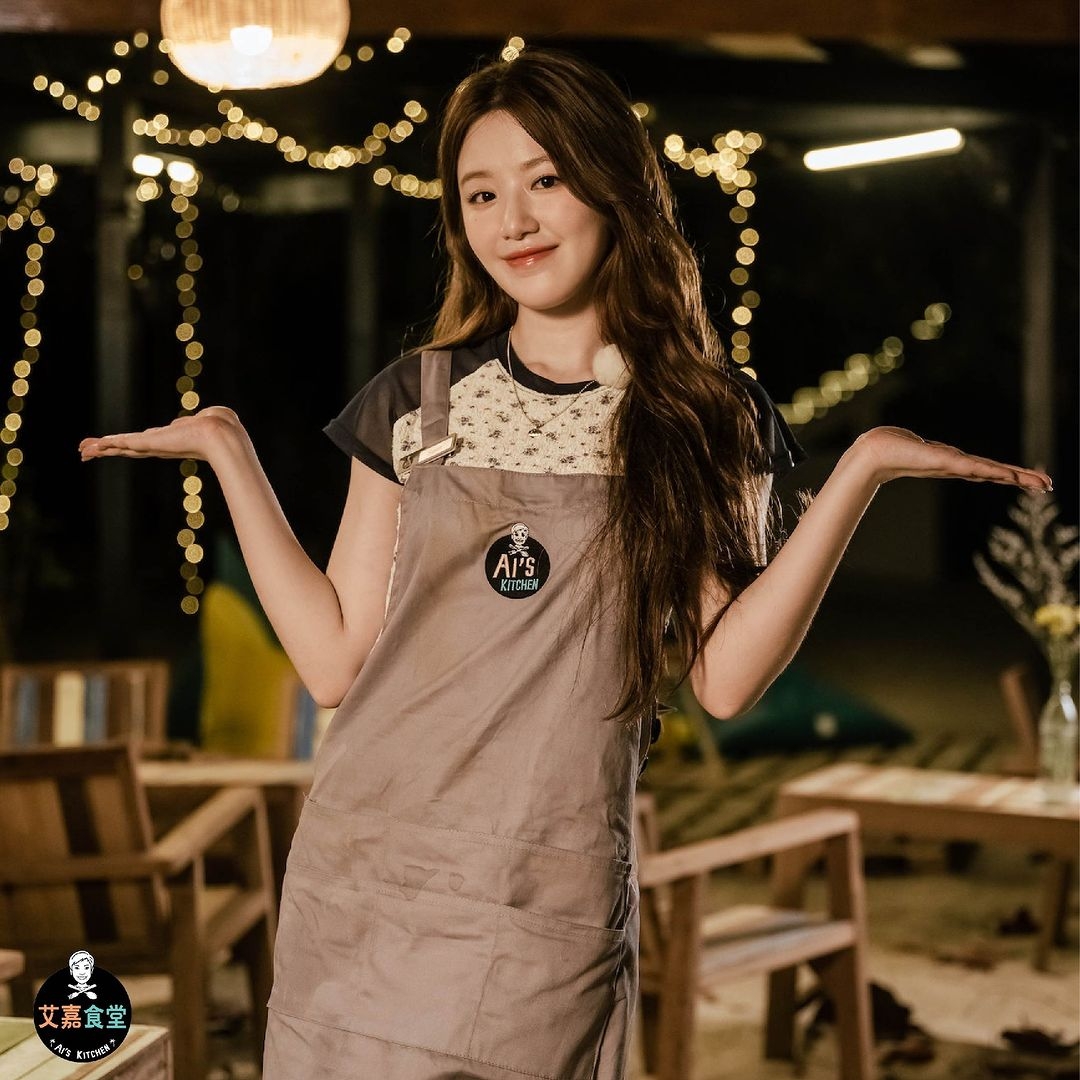 韓國女團(G)I-DLE舒華將成為《艾嘉食堂》實習生