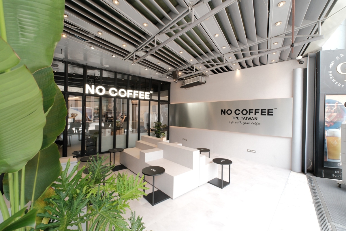 日本福岡潮流咖啡NO COFFEE台灣首店外觀