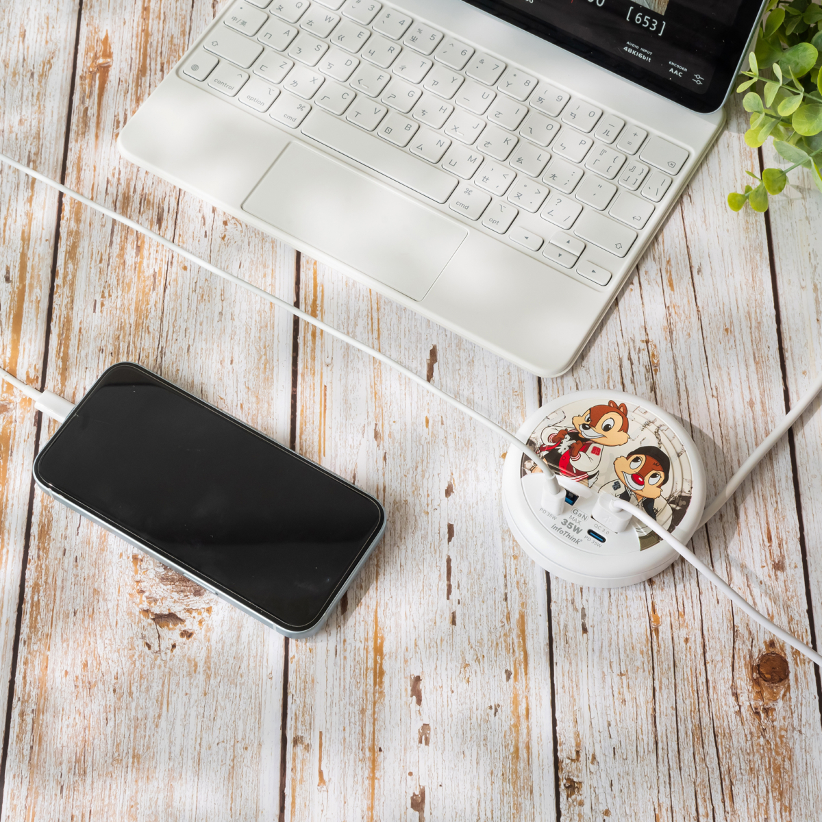 7-11奇奇與蒂蒂延長線