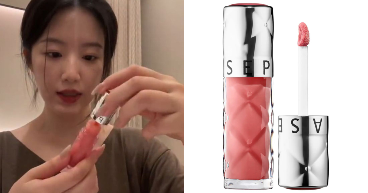 Sephora Outrageous Plump Hydrating Lip Gloss #07 Pink Pout