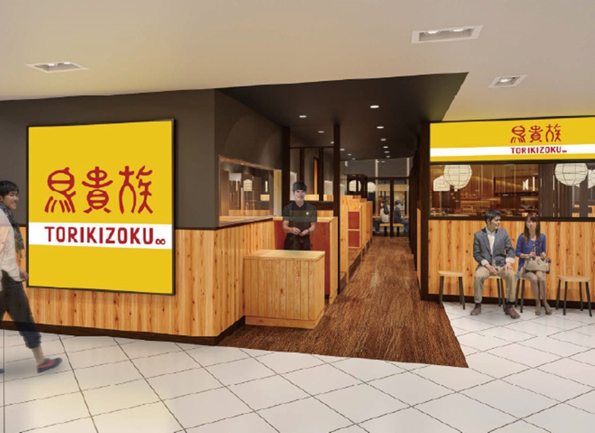 鳥貴族台灣首店坐落於新光三越南西一館。