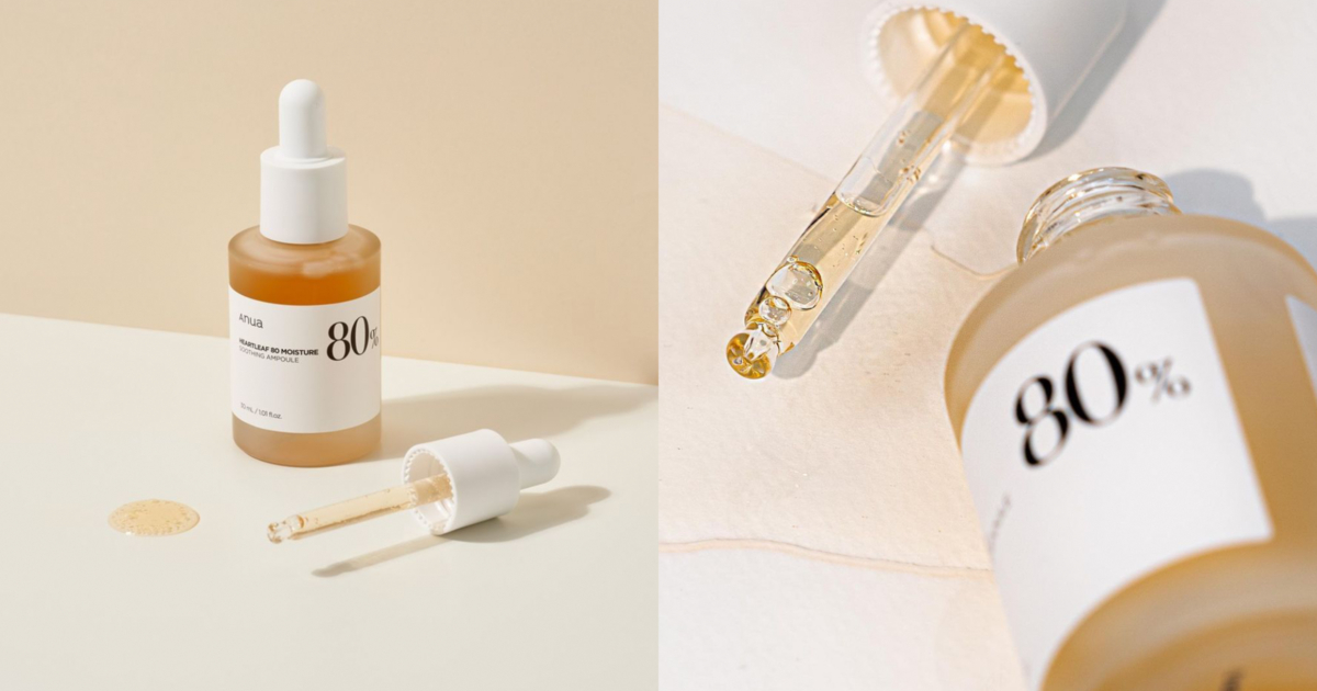 anua HEARTLEAF SOOTHING AMPOULE