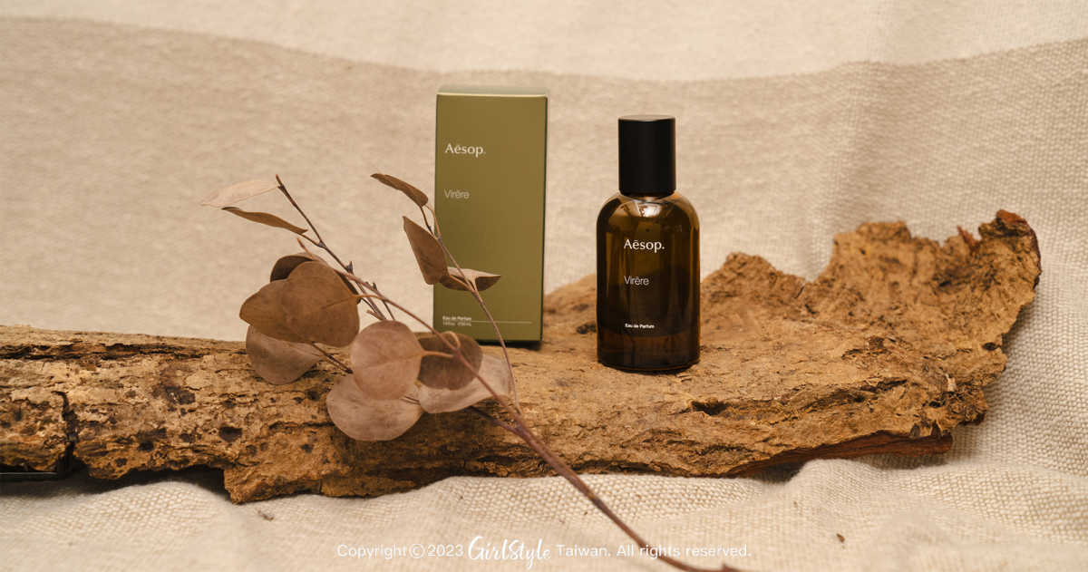 Aesop 蔚香水50ml,NT$4,200
