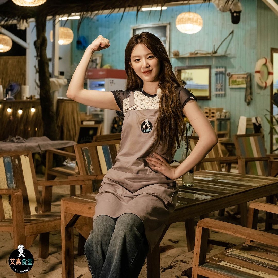 (G)I-DLE舒華《艾嘉食堂》罕見加入台灣綜藝