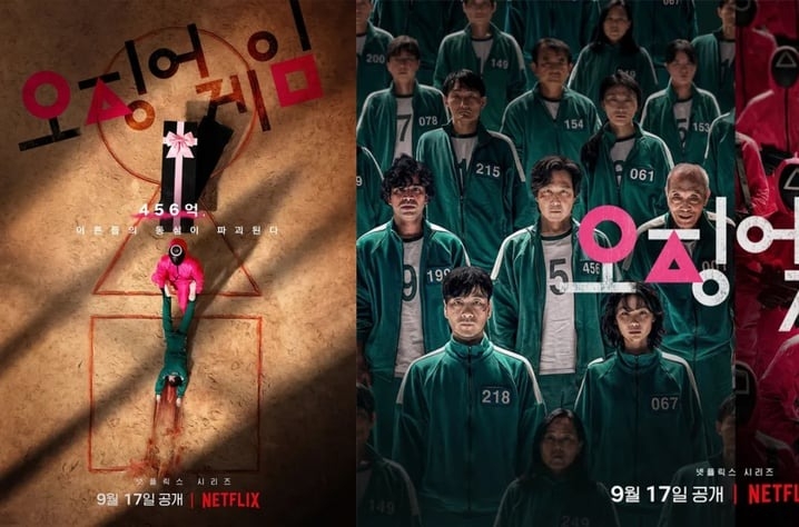 《魷魚遊戲》第一季海報中被拖走的參賽者號碼是149