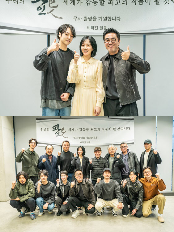 《巴人》3大主演柳承龍、梁世宗、林秀晶加入劇組。