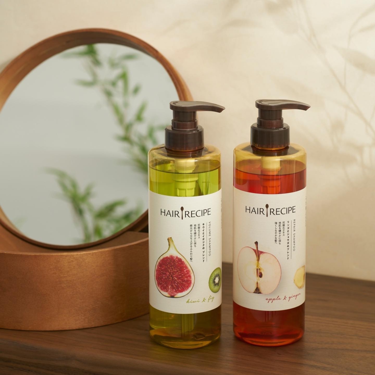 Hair Recipe 洗髮精