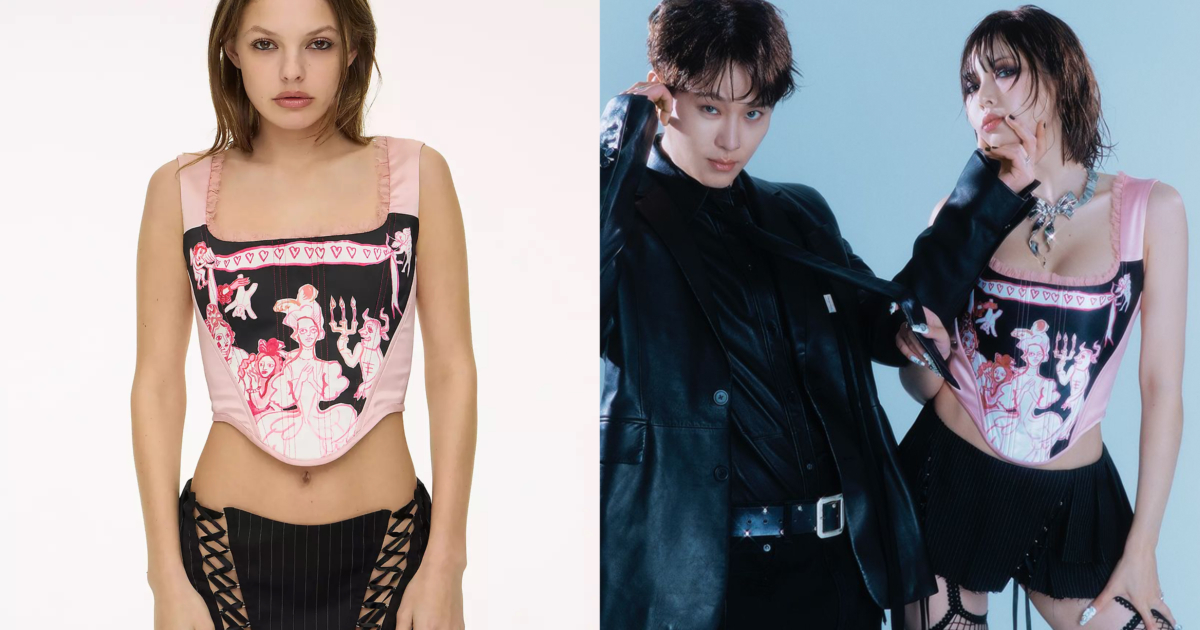 Heaven by Marc Jacobs DILARA CORSET TOP