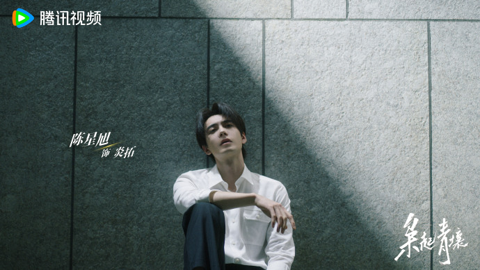 陳星旭外型高大帥氣,近來經常演出甜寵劇