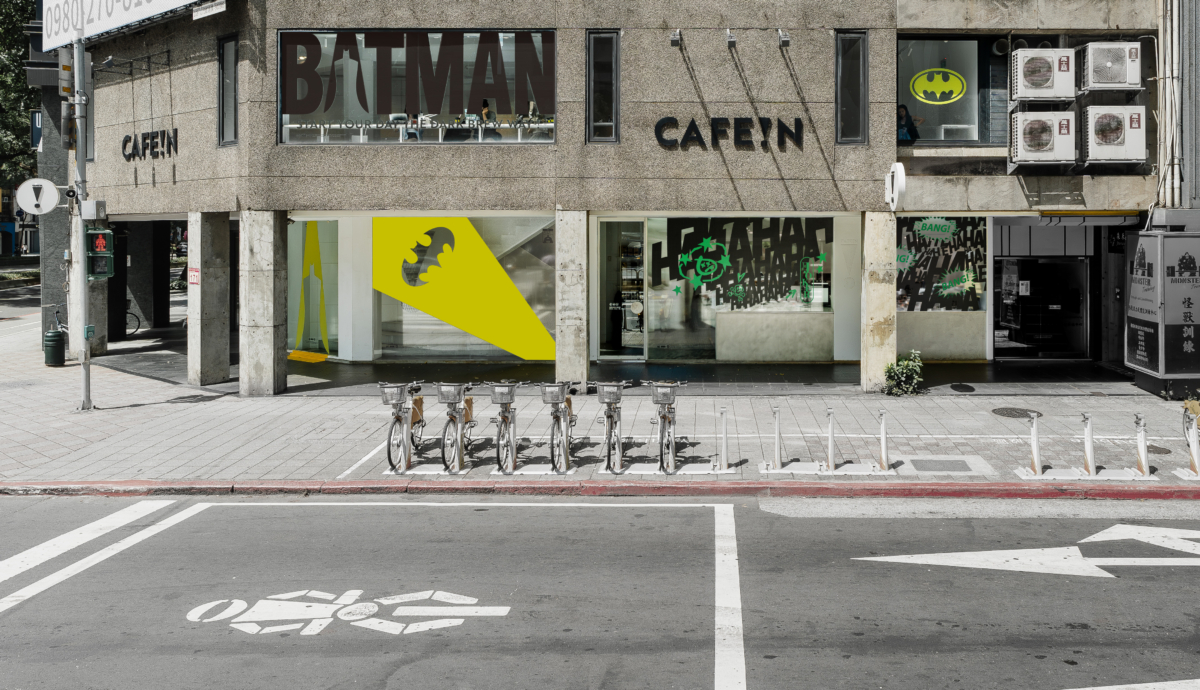 CAFE!N聯名蝙蝠俠店裝