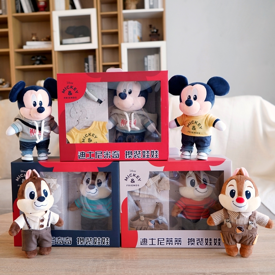 7-11限量換裝玩偶共3款選擇,分別為米奇款、奇奇款、蒂蒂款