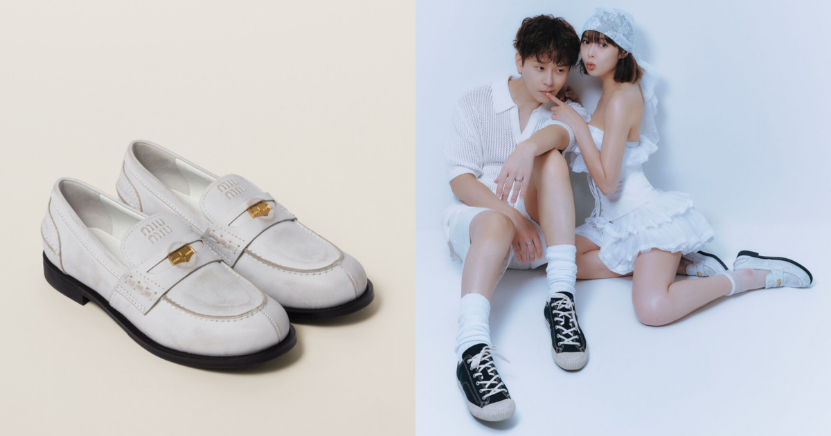 Miu Miu 復古皮革便士樂福鞋 Penny Loafer