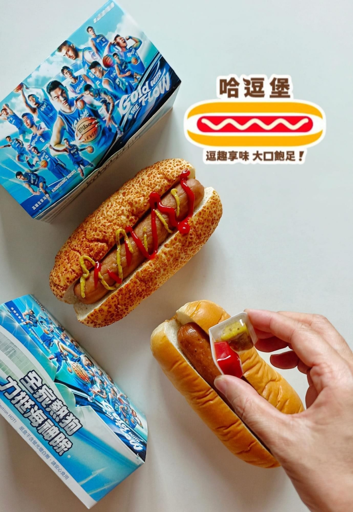 日本「不沾手醬包」可以一次擠出雙色醬料