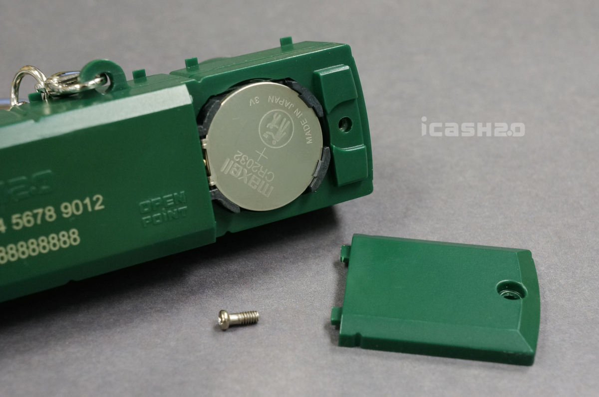 紅綠燈icash2.0使用電池