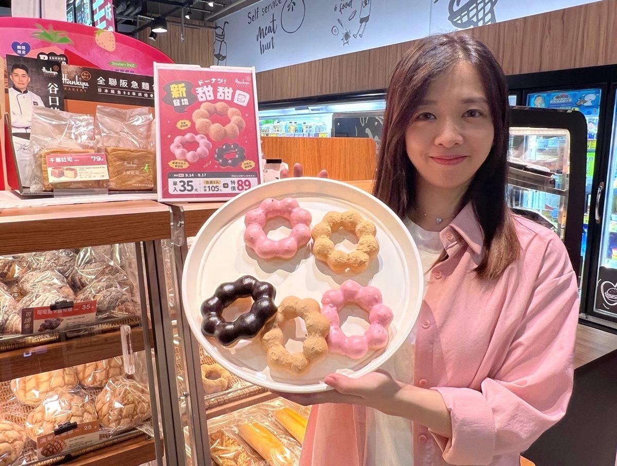 全聯阪急麵包9月推出的甜甜圈在市場上大獲成功。