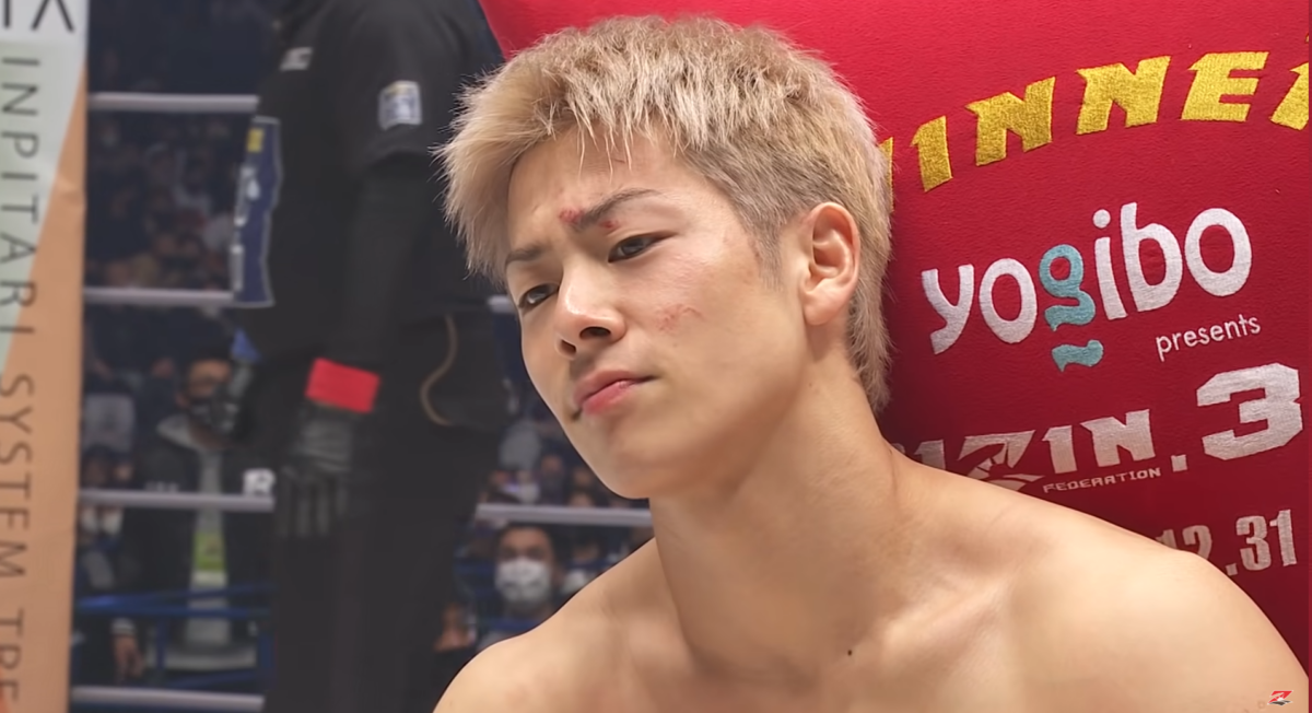 三浦孝太2002年生,今年22歲