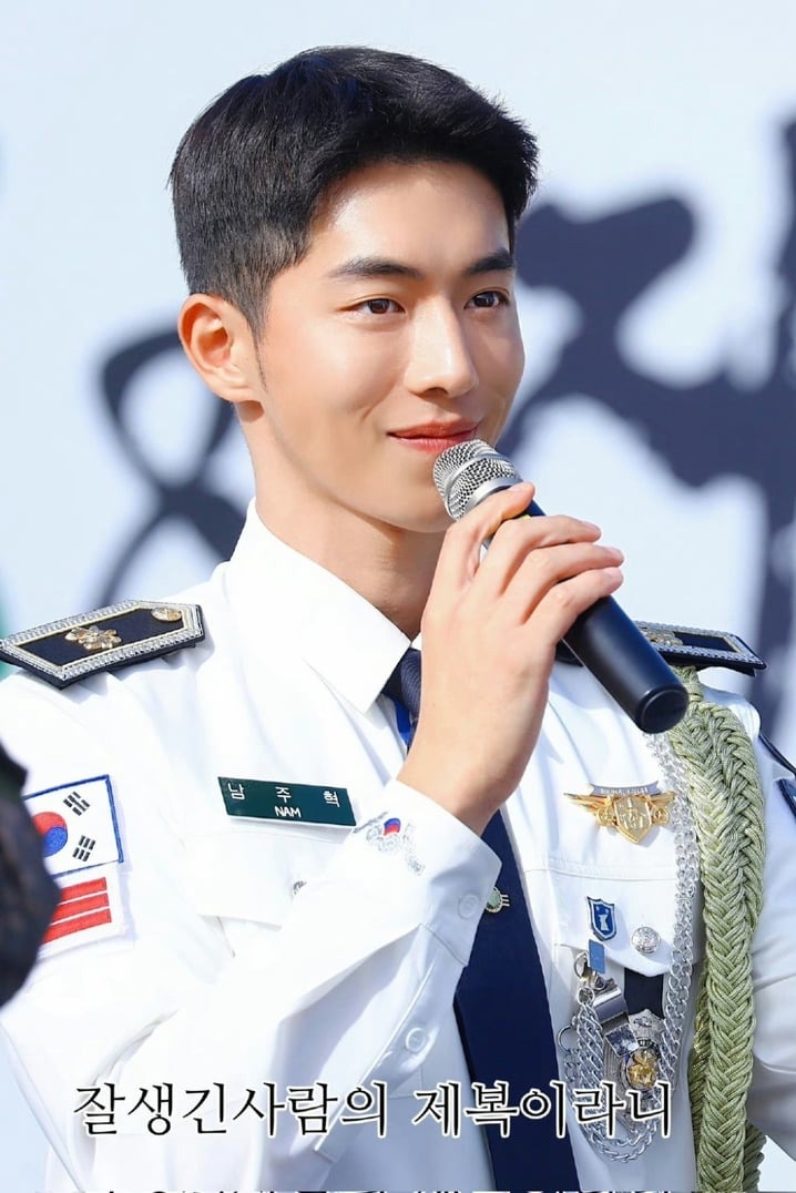 南柱赫軍中近照