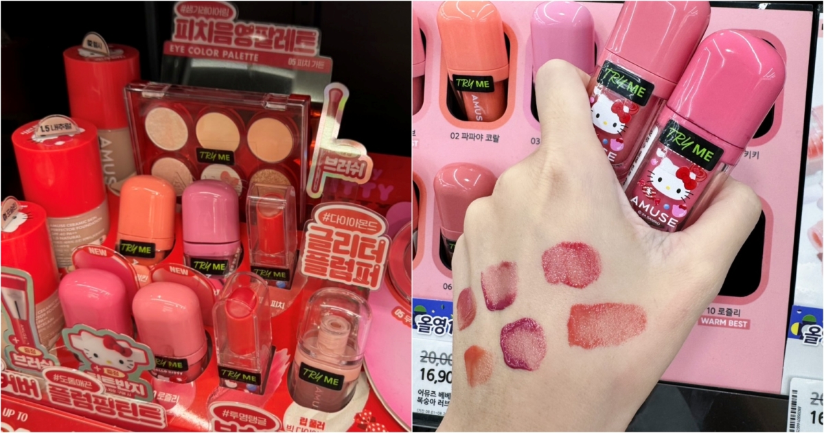 AMUSE X Hello Kitty