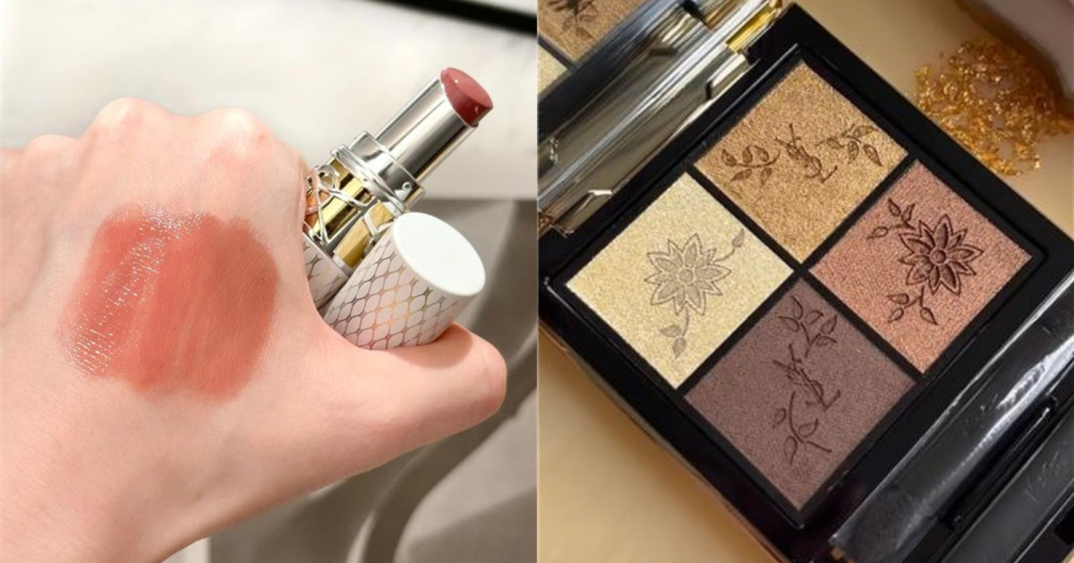 情挑誘光水唇膏#201(左)、時尚四色眼影盤#024(右)