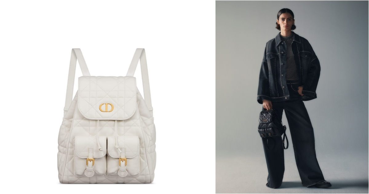 Dior Caro 中型後背包，NT$125,000