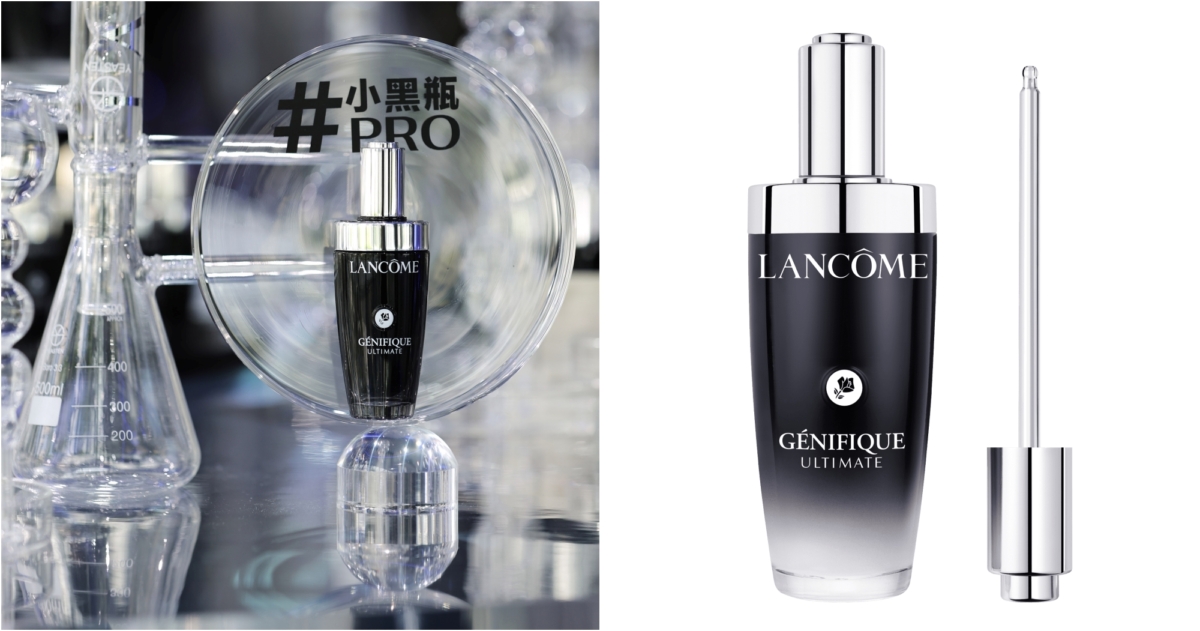 蘭蔻 超極限肌因賦活露115ML_週年慶特價,NT$7,650(全檔期)