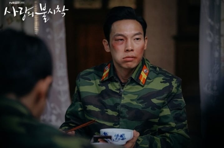 楊炅沅愛的迫降