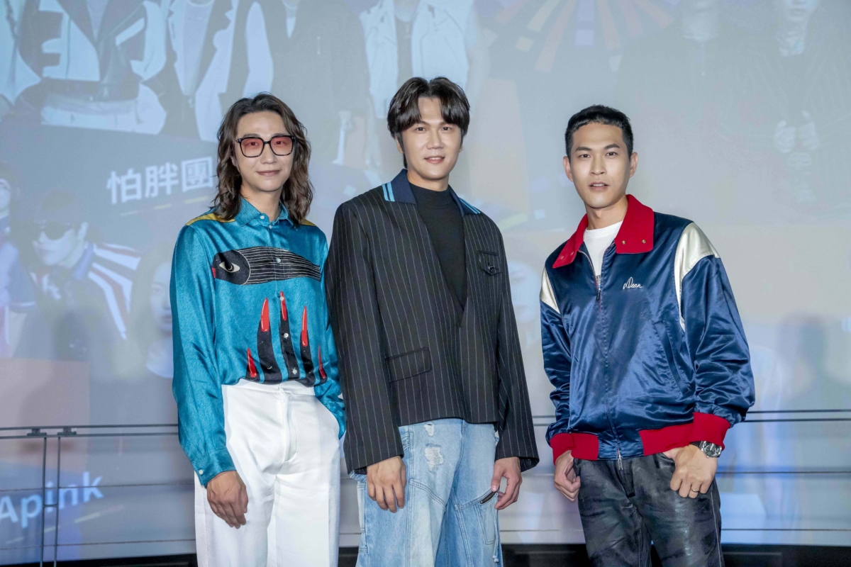 宇宙人將在跨年帶來精彩演出。