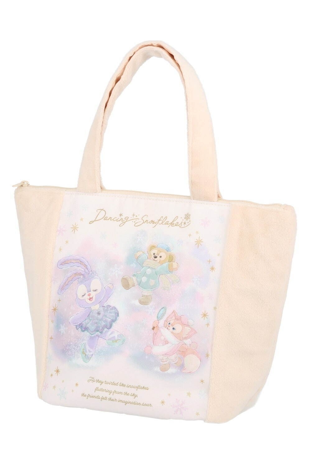 附有達菲獨家紀念品的餐點