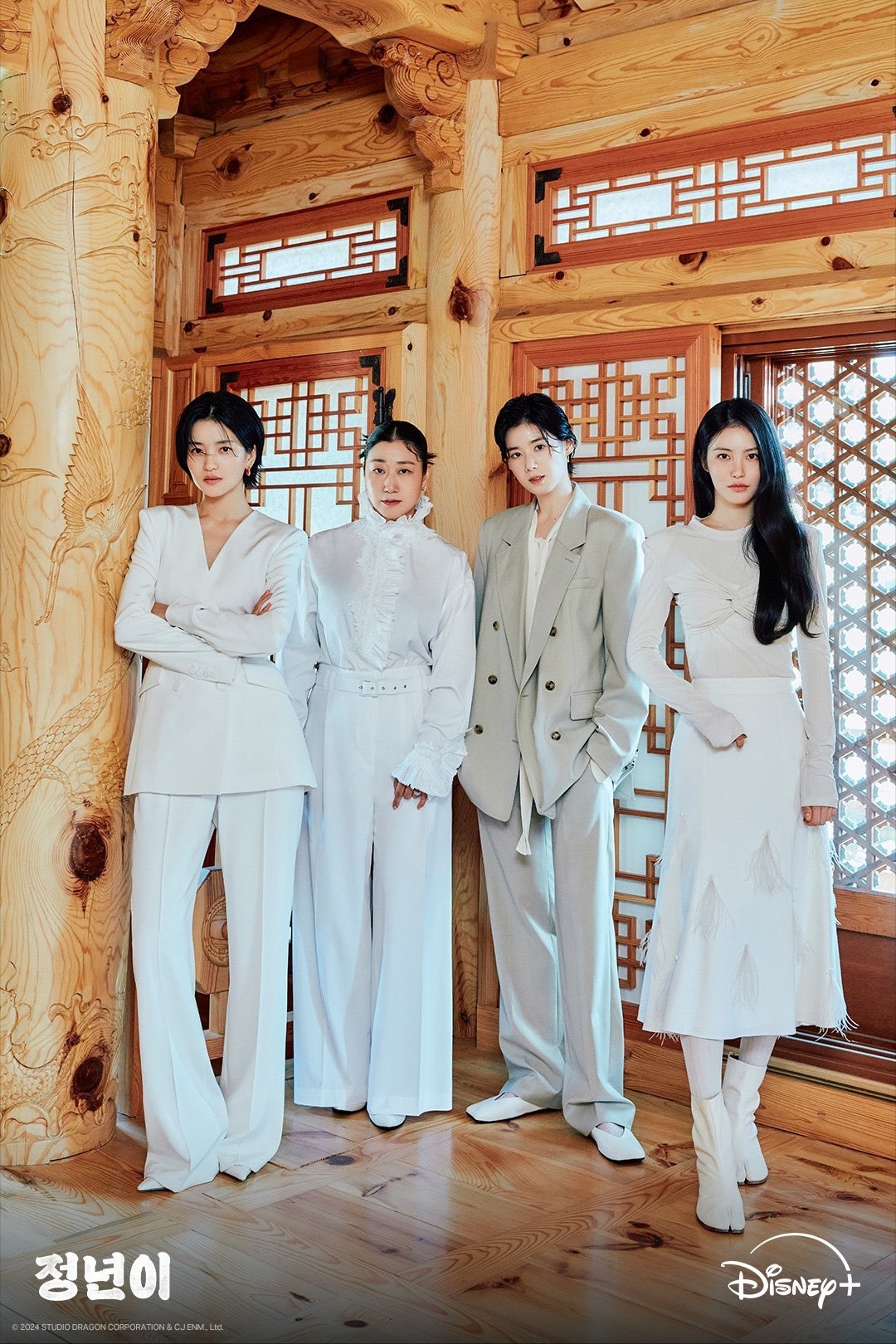 Disney+韓劇《正年》全女性陣容