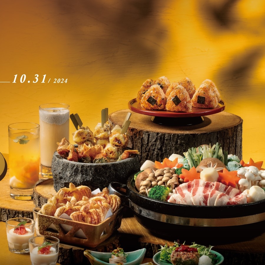 欣葉日本料理秋季主題料理豪華豐富。