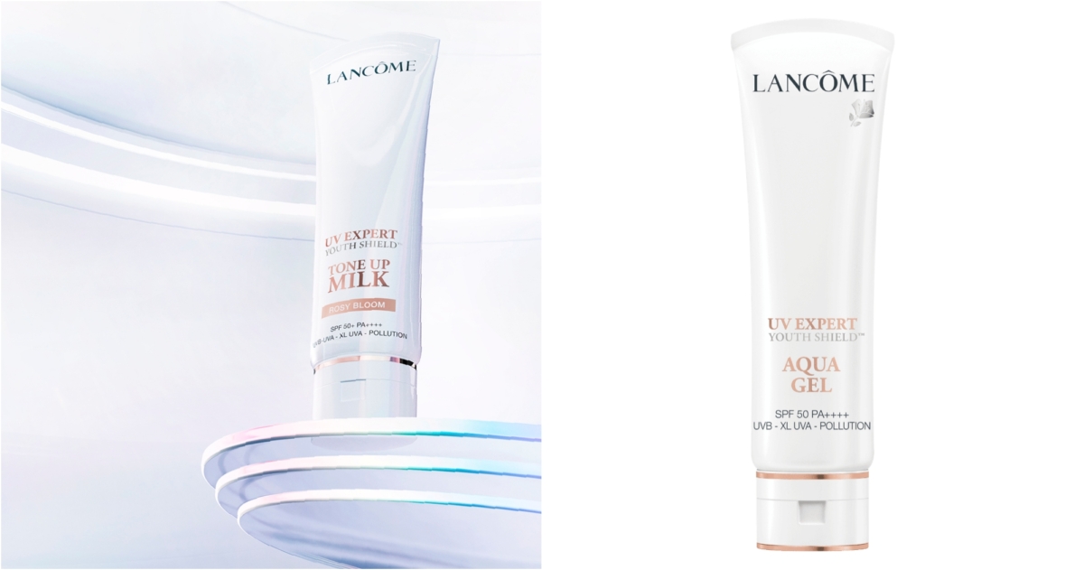 蘭蔻 超輕盈UV水凝露50ML_週年慶特價,NT$ 3,060