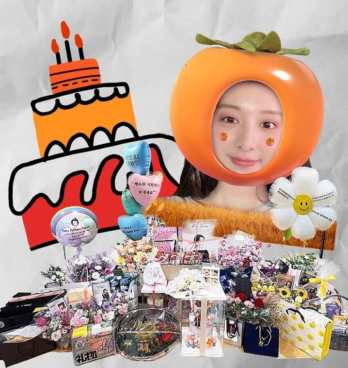 金智媛2023年生日認證照