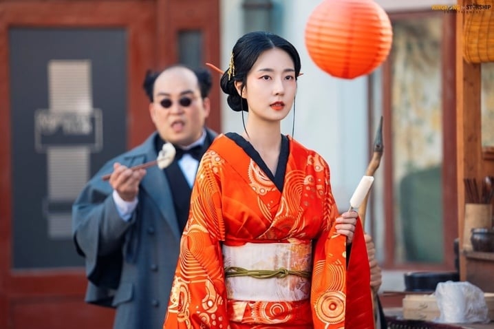 金承禾《九尾狐傳1938》