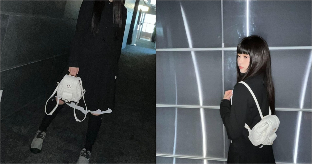 Haerin in Dior Caro Backpack 