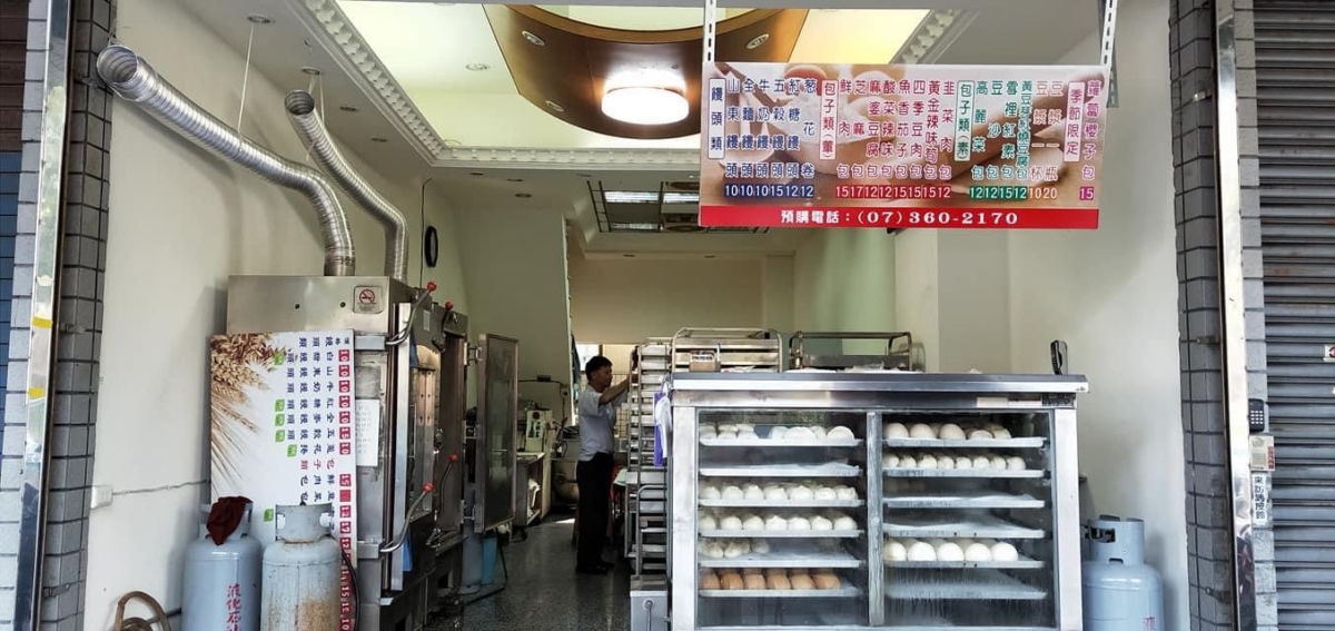 原味手工饅頭只要銅板價就能吃飽！