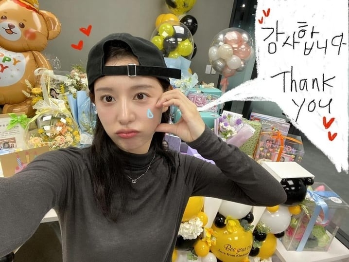 金智媛感謝粉絲送上的生日禮次
