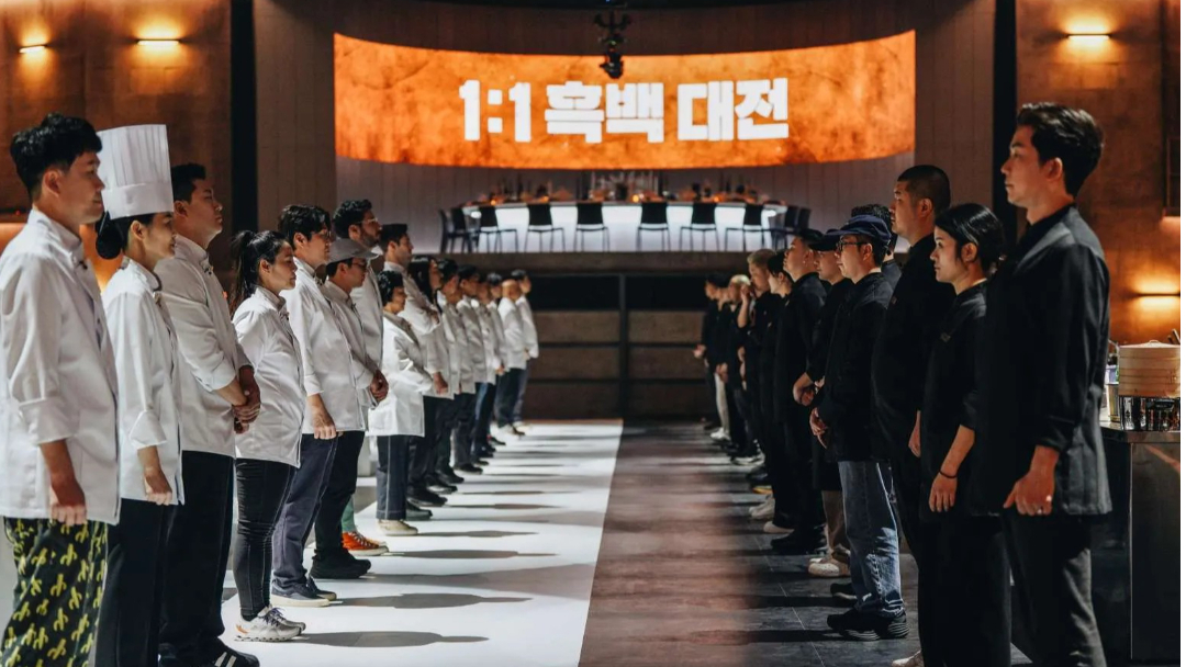 《黑白大廚：料理階級大戰》受到觀眾們的強烈喜愛。