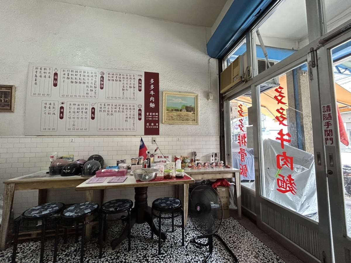 多多牛肉麵陪伴在地饕客們走過十餘年。